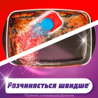 Somat All in one Таблетки для мытья посуды в посудомоечной машине Все в 1 24 таблетки - thumbs image 2