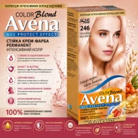 Vopsea pentru par ACME Riabina Intense, 246 - Apa de zapada, 100 ml - thumbs image 2