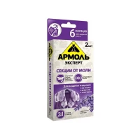 Armol sectiuni anti-molie 2 buc Expert - Levantica