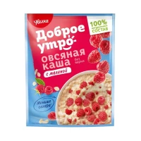 Uvelka Terci de ovaz zmeura 5 x 40 g - thumbs image 2