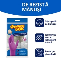 Freken Bok Manusi universal S - thumbs image 2