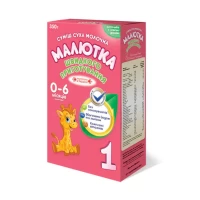 Formula de lapte Maliutca 1, 350 gr (0-6 luni )