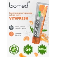 BioMed Pasta de dinti Vitafresh întărirea smalțului Citrice 100 ml - thumbs image 3