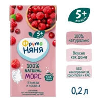FrutoNanny Mors din merișor cu zmeură 200 ml, de la 5 luni - thumbs image 2