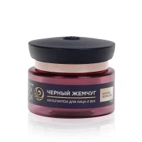 Ciornii Jemciug Crem pentru fata si pleoape 46 ml  Multifunctionala - thumbs image 3