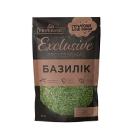 Busuioc Exclusive Professional 20g - thumbs image 1