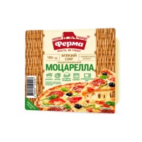 Ferma Branza moale maturata Mozarella 45 % brichet 180 g