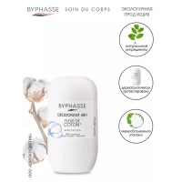 Byphasse Deodorant roll-on 24H Floarea de bumbac 50 ml - thumbs image 5