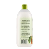 Cosmeplant Sapun lichid cremos Hidratant Pere si Melisa 1000 ml - thumbs image 3
