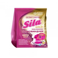 Sila Oxi Gold 800 g detergent pentru scoaterea petelor Color & White