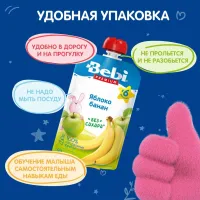 Пюре Bebi Premium яблоко-банан 90г с 6 месяцев - thumbs image 3