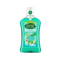 Lesnoi Balsam Apa de gura Complex cu sare de mare ghimbir 800 ml