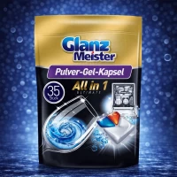 Glanz Meister Таблетки для посудомоечной машины 35 шт All in 1 - thumbs image 2