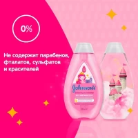 Johnson's Baby Sampon pentru copii Bucle stralucitoare 500 ml - thumbs image 2