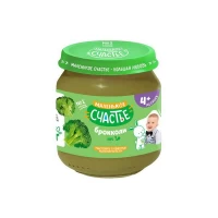 Malenicoe Piure din brocoli (4+ luni), 90 g