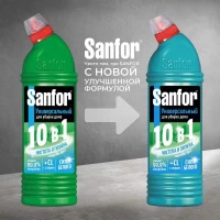 SANFOR Universal 750мл Морской бриз - thumbs image 3