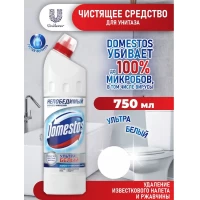 Domestos 750 мл Белый и блестящий - thumbs image 4