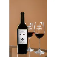 Castel Mimi Vin rosu sec Frati 0.75l - thumbs image 2