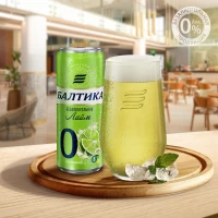Baltika Mix de Bere fara alcool 0,33l lime c/m - thumbs image 3