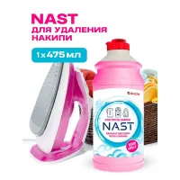 NAST Очиститель накипи в водонагревательных приборах и кофеварках 475 мл - thumbs image 2