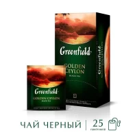 Greenfield Чай в пакетиках черный Golden Ceylon 25p х 2g - thumbs image 4
