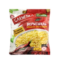 Garnenka Fidea vita 60g