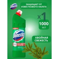 Domestos Дезинфицирующее средство Pine Fresh 1000 мл - thumbs image 2