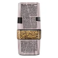 Carte Noire Cafea Elegant 95 g - thumbs image 2