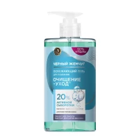 Ciornii Jemciug Gel pentru spalarea fetei 430 ml