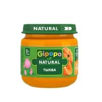 Gipopo Piure de fructe pentru copii Dovlecel 80g