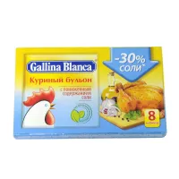 Gallina Blanca Bulion de pui 10g