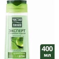 Cistaia Linia Sampon 400ml Expert prospețime și detoxifiere - thumbs image 2
