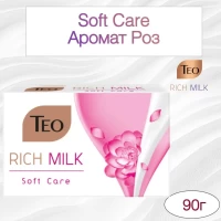 TEO Sapun solid 90gr Soft Care - thumbs image 2