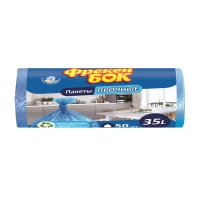 Freken Bok Pungi de gunoi 35L, 50 buc