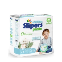 Slipers Chilotei Pants 5 Junior (9-21 kg) 24 buc