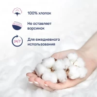 Aura Baby Ватные палочки для детей с ограничителем 60 шт - thumbs image 2