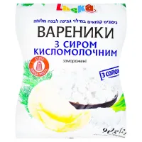Laska Вареники 900г с соленой брынзой