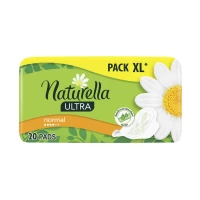 Naturella Absorbante Ultra Duo Normal 20 buc - thumbs image 3