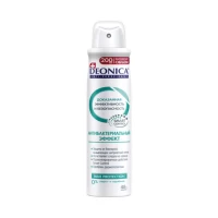 Deonica Deodorant spray Antibacterial 200 ml