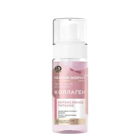 Черный Жемчуг Пенка-мусс для умывания Питание 150мл