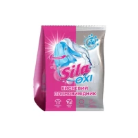 Sila Oxi detergent pentru scoaterea petelor 450 g