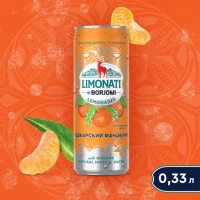 Лимонад Limonati by Borjomi Аджарский мандарин, 330 мл - thumbs image 2