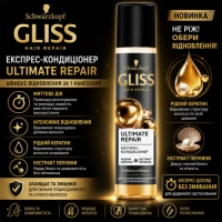 Gliss Спрей-бальзам экспресс Ultimate Repair, 200 мл - thumbs image 2