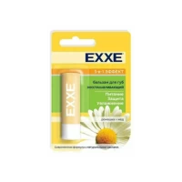 Exxe Balsam de buze regenerare 3in1 4.2 g