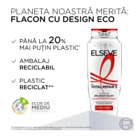 L'Oreal Paris Elseve Total Repair 5 шампунь для поврежденных волос, 250 мл - thumbs image 5