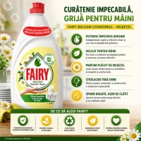 Fairy Средство для мытья посуды Ромашка и Витамин E, 750 мл - thumbs image 2
