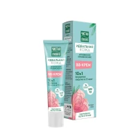 Cistaia Linia Crema de fata BB piele perfecta 10in1, 40 ml
