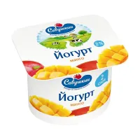 Йогурт Савушкин Двухслойный 2% Манго 120г - thumbs image 2