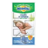 Пластины MOSQUITALL Нежная защита для детей, от комаров, 10 шт - thumbs image 1