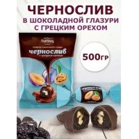 Fruit Story Prune cu nuca in ciocolata 500g - thumbs image 2